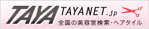 TAYANET