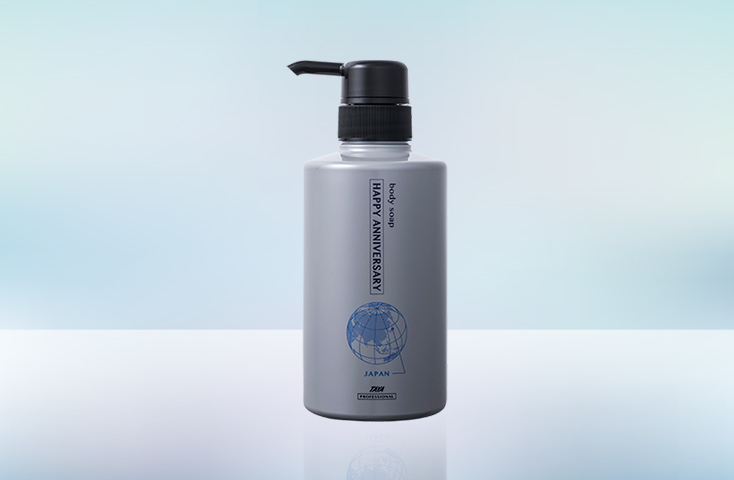 2019 55周年限定商品TAYA2019冬季 ボディソープHA 400ml