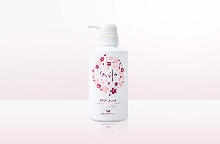 2021ソメイヨシノ ボディソープ 400ml